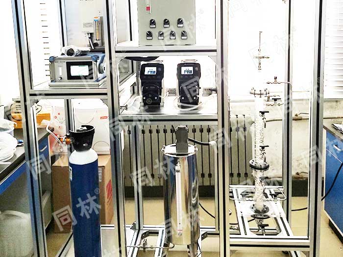 定制一套多柱臭氧高级催化氧化实验装置